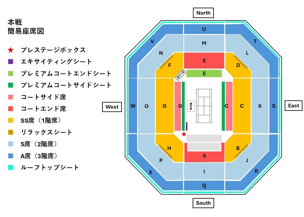 Seating Chart Map
